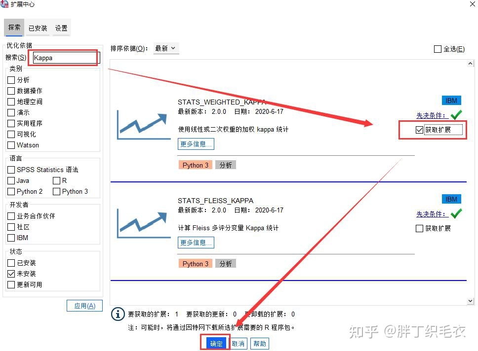 php購物車結(jié)算代碼跨境電商獨立站中的php代碼段代碼統(tǒng)一答