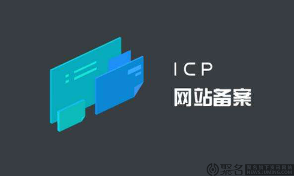 網站建設網站建設的流程是怎樣的呢的？如何快速地搭建網站大型 