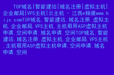 網(wǎng)站建設
網(wǎng)站建設_網(wǎng)站制作制作_建網(wǎng)站【免費建站模板】網(wǎng)站