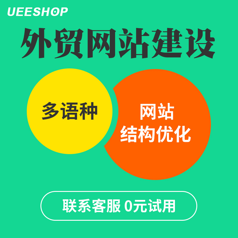 網(wǎng)站開發(fā)企業(yè)網(wǎng)站開發(fā)外包的時(shí)候需要注意什么？(圖)動(dòng)態(tài)網(wǎng)站后臺(tái)開發(fā)(圖2)