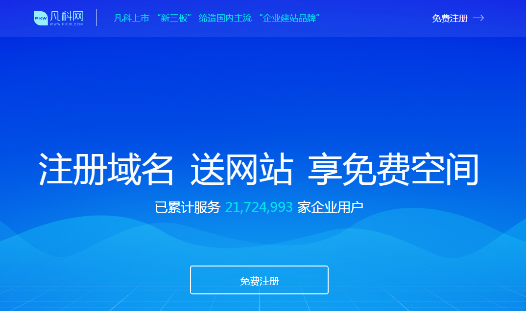 網(wǎng)站制作?網(wǎng)站建設/網(wǎng)站搭建，咨詢可戳?「鏈接」二手網(wǎng)站誰制