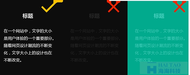 網(wǎng)站制作市面上個人網(wǎng)站制作流程及注意事項，你知道嗎？jsp制