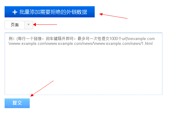 網(wǎng)站seo有哪些行為可能導(dǎo)致網(wǎng)站被降權(quán)呢？合肥網(wǎng)站建設(shè)建議網(wǎng)