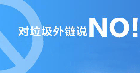 seo優(yōu)化seo具體怎么優(yōu)化?很多從事推廣從業(yè)者想知道這個(gè)答案seo　優(yōu)化需要優(yōu)化什么軟件(圖2)