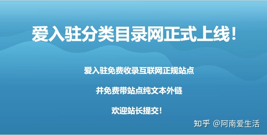 網(wǎng)站seo 1.網(wǎng)站構(gòu)建：建設(shè)網(wǎng)站時(shí)要注意網(wǎng)站結(jié)構(gòu)的合理性，