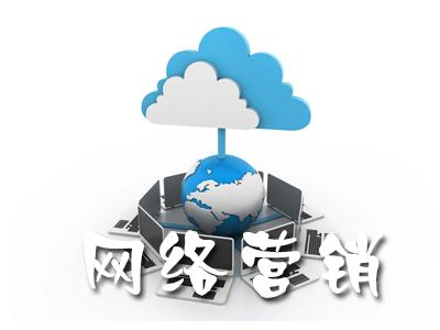 網(wǎng)站建設(shè)高端定制網(wǎng)站的要素是什么？服務(wù)模式有哪些？(圖2)