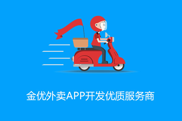 企業(yè)級ERP定制開發(fā)企業(yè)ERP開發(fā)的主要作用是什么？