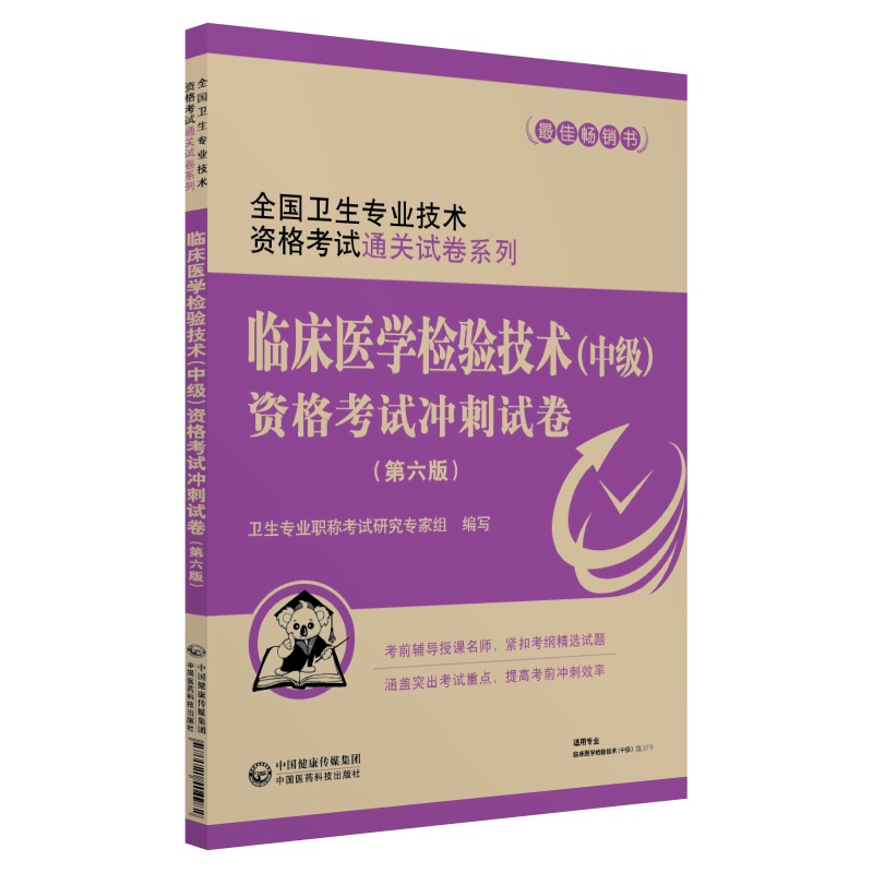 江蘇破獲特大仿冒人社等國家機(jī)關(guān)網(wǎng)站制售假證詐騙案