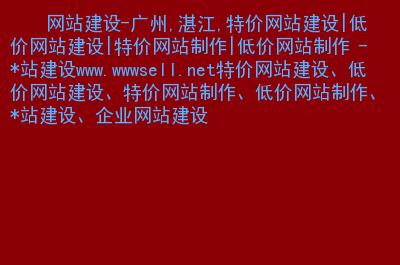 網(wǎng)站開發(fā)的秘密，讓你的業(yè)務(wù)如虎添翼！(圖2)