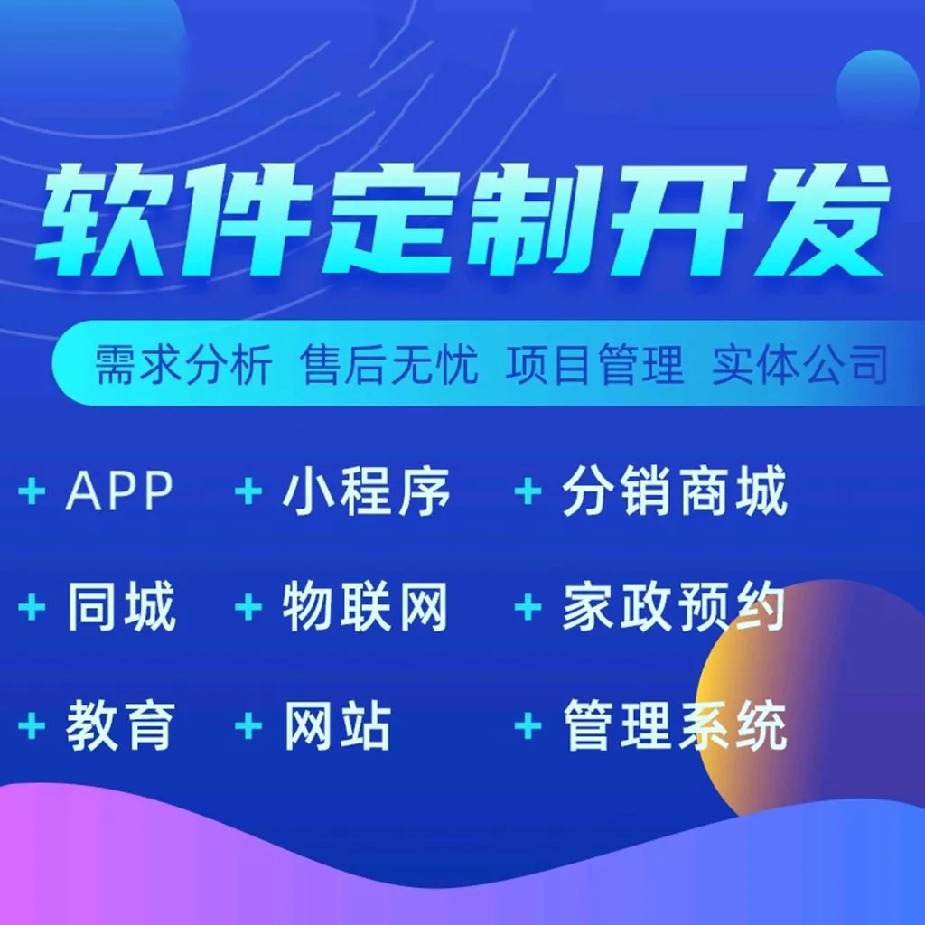 如何打造一個完善的企業(yè)網(wǎng)站：策劃、設(shè)計與開發(fā)