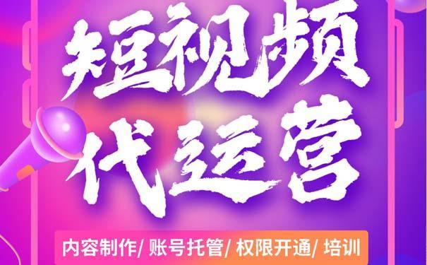 廣東任視拍影視文化傳媒中心：專業(yè)拍攝制作，價(jià)格便宜，服務(wù)全國