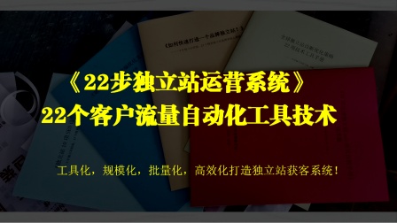 10 個關(guān)鍵網(wǎng)站建設(shè)步驟，助你打造高效媒介