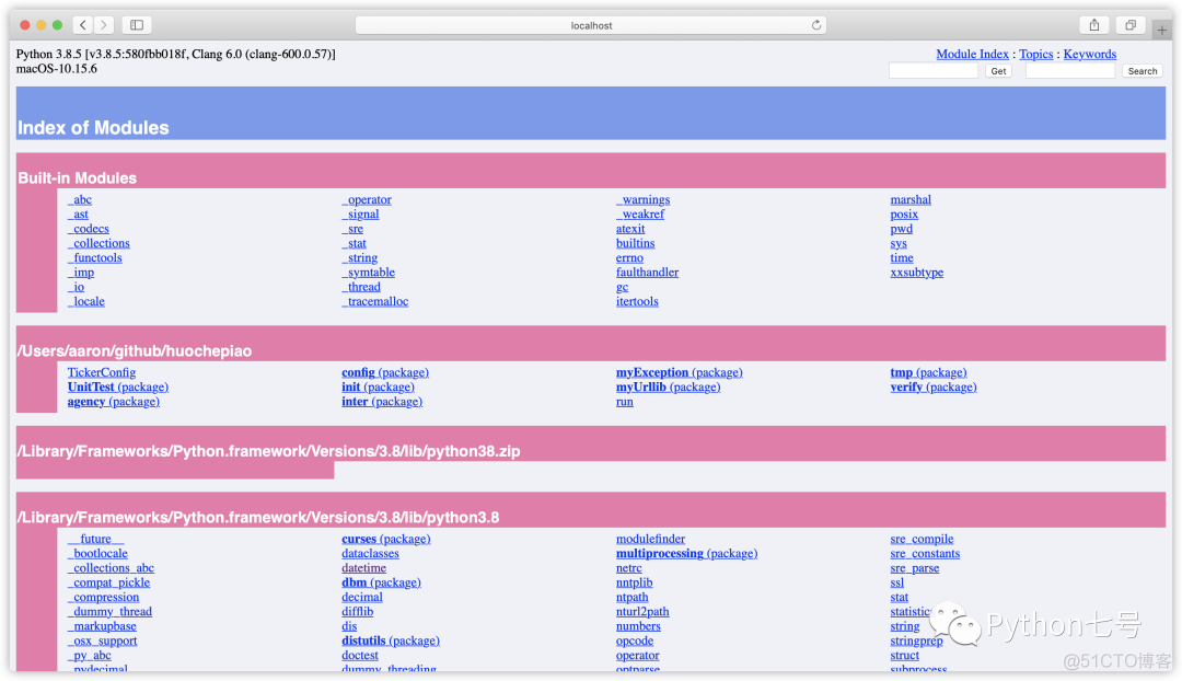 Python 網(wǎng)站開發(fā)庫整理：Web 框架的作用及使用原因(圖2)